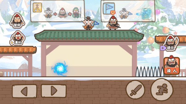 截圖1