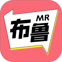 密斯布魯app