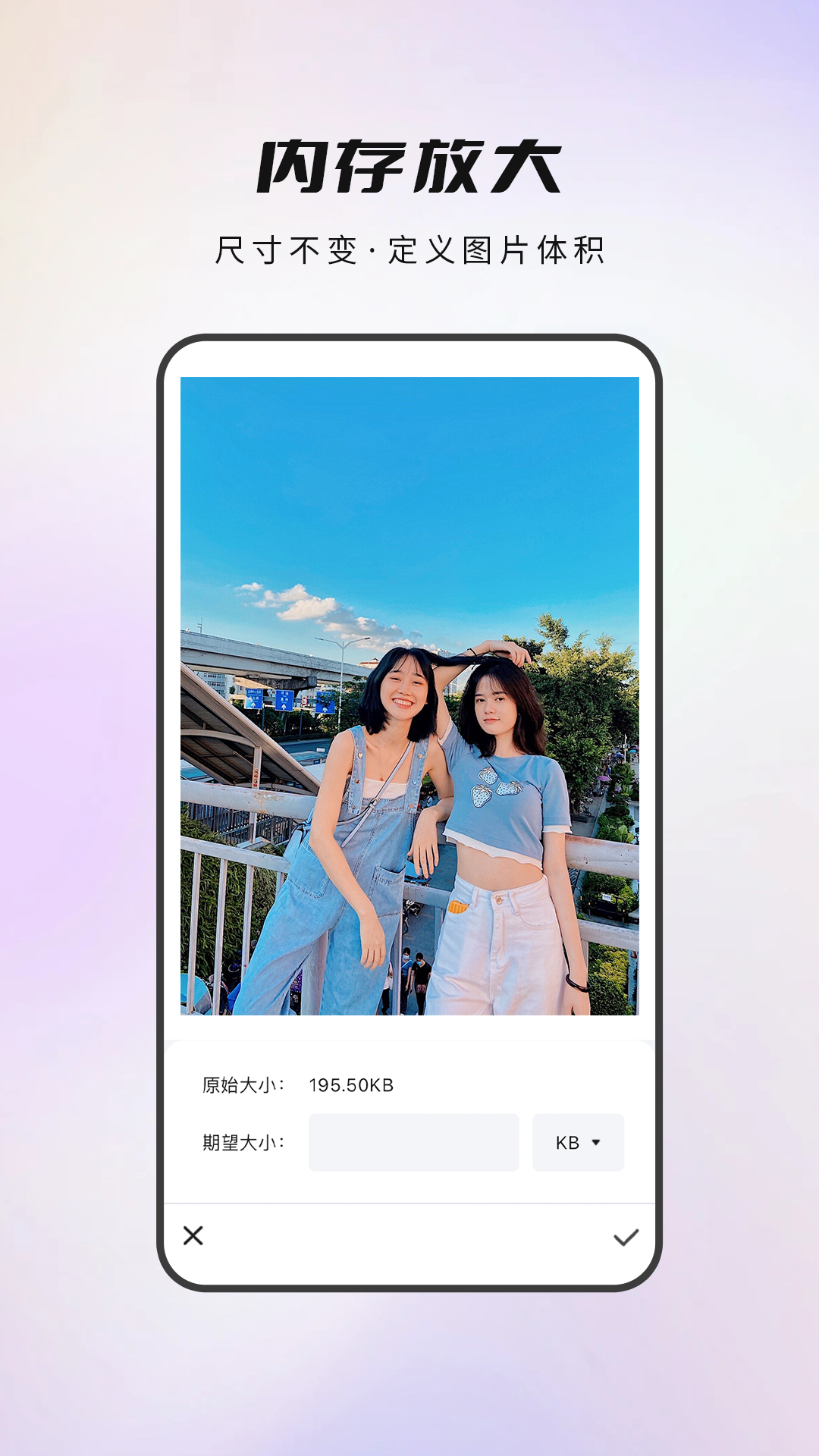 截圖2
