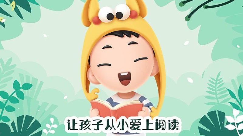 截圖1