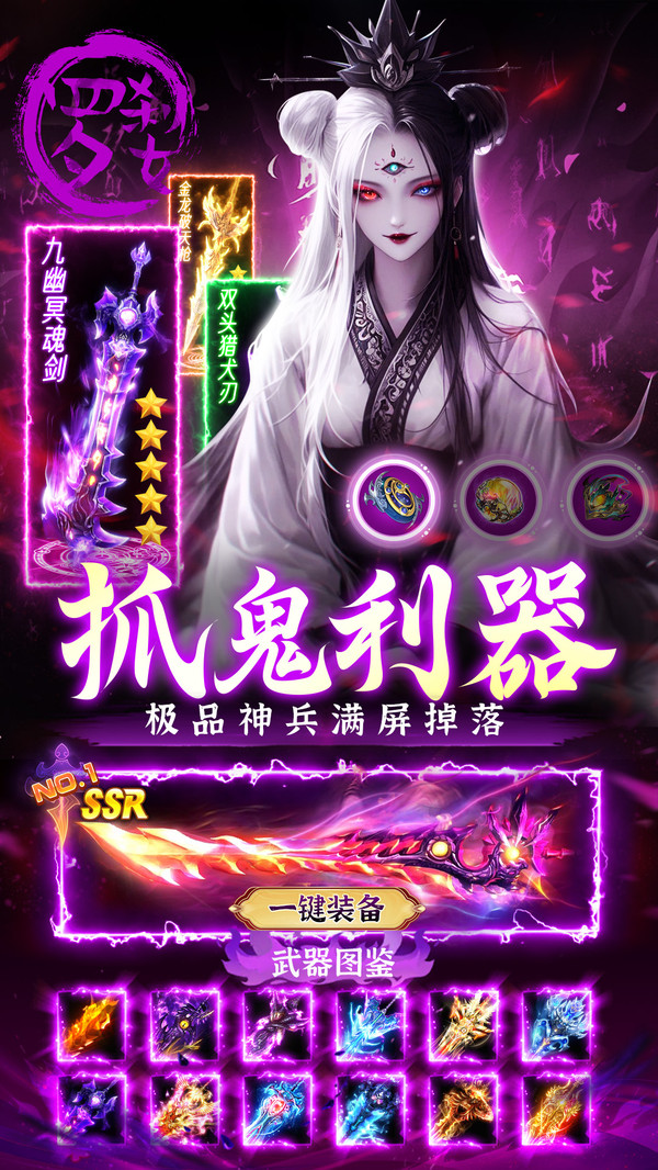 截圖3