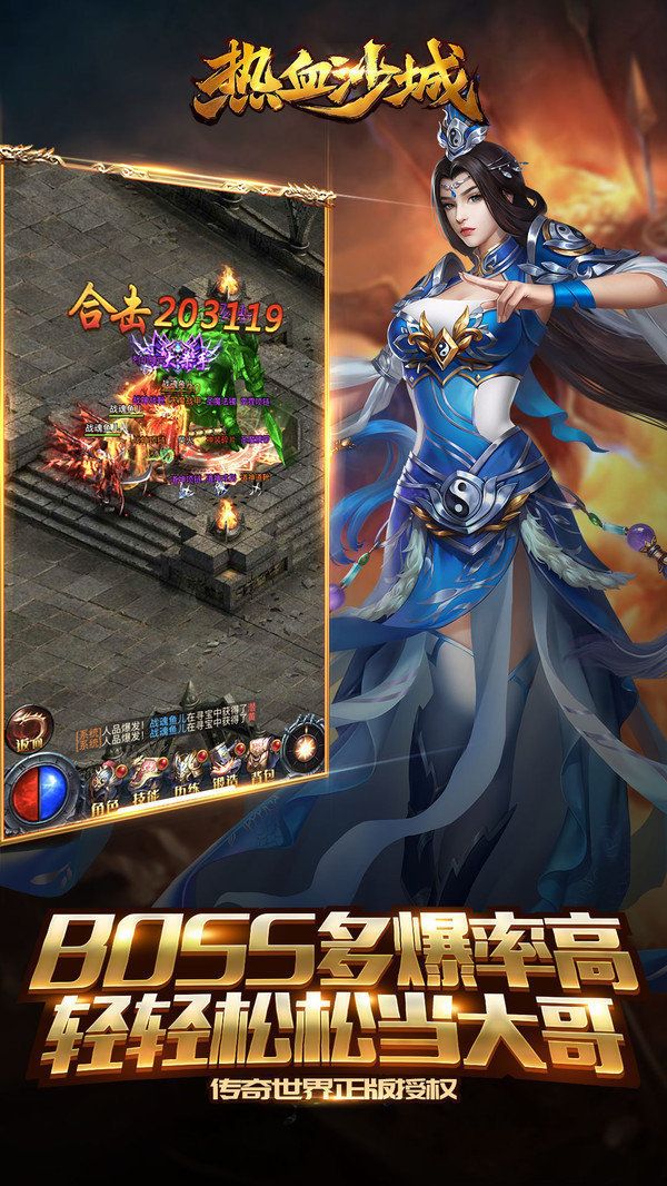 截圖1