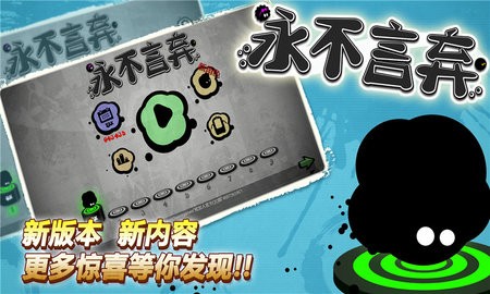截圖1