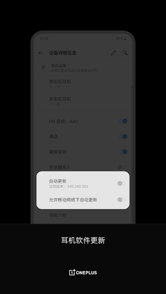 截圖2