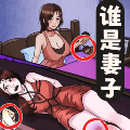 怪談研究院手游