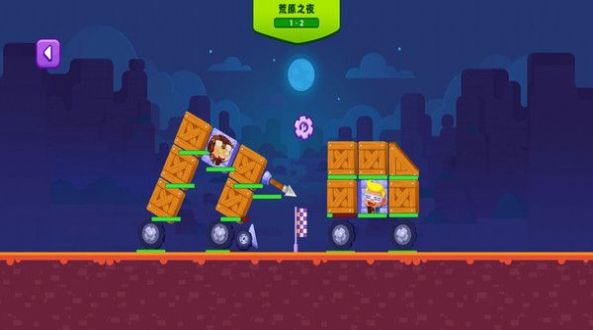 截圖1