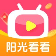 陽光看看app
