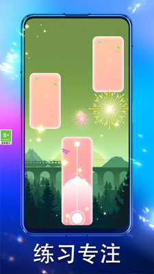 截圖2