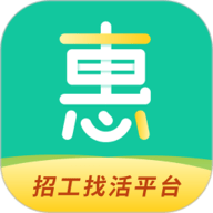 惠工网app
