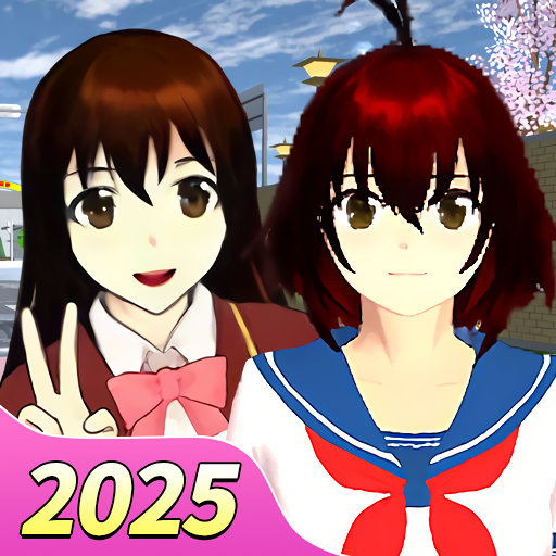 櫻花校園人生模擬游戲