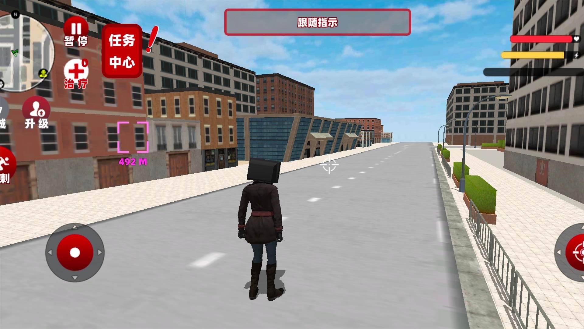截圖2