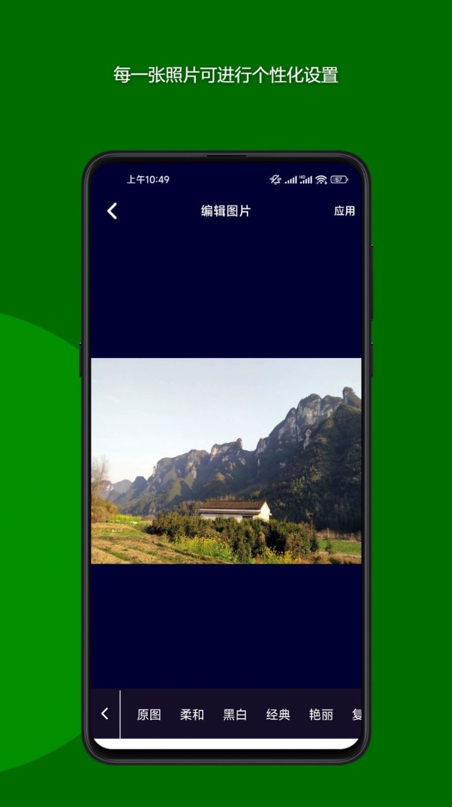 截圖1