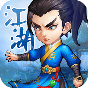 江湖之战游戏