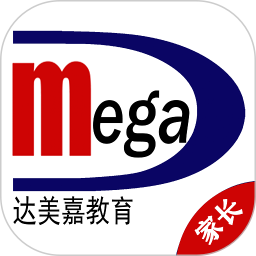 達(dá)美嘉家長(zhǎng)端app