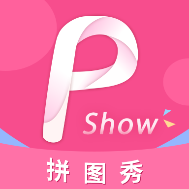 拼圖大神app