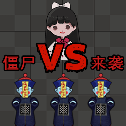 恐怖夢(mèng)旅人游戲