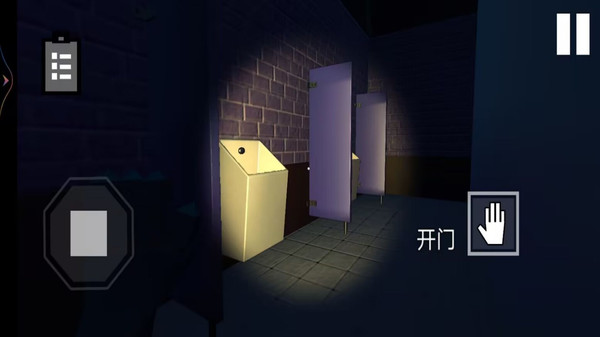 截圖1