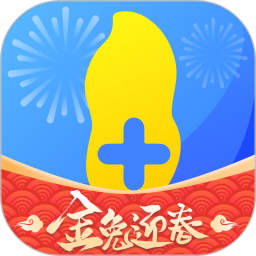 花生宠物app