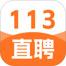 113直聘app