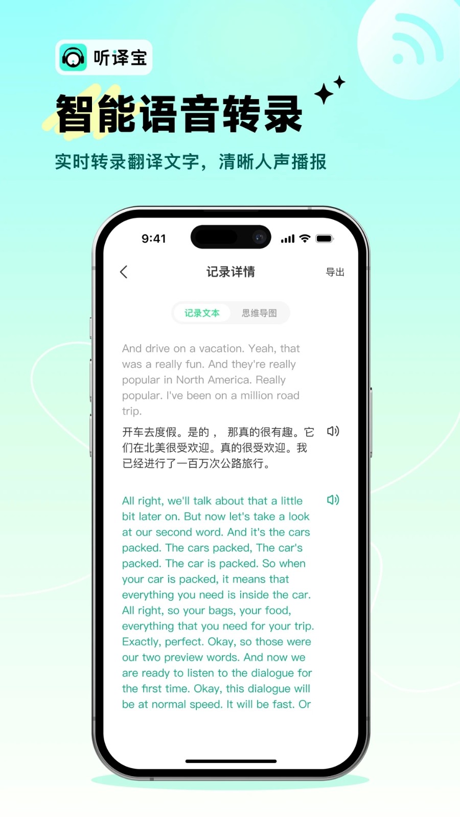 截圖2