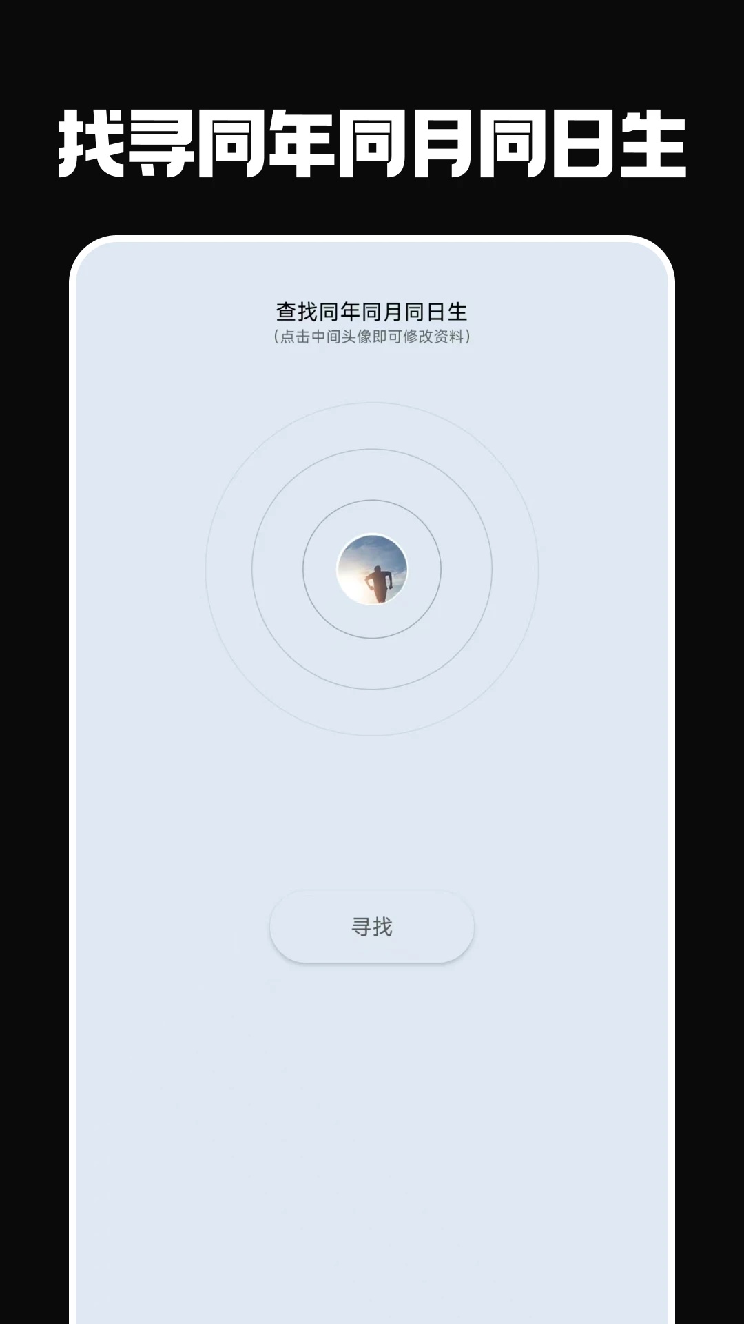 截圖3