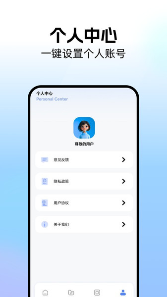 截圖1