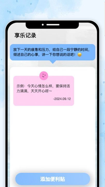 截圖1