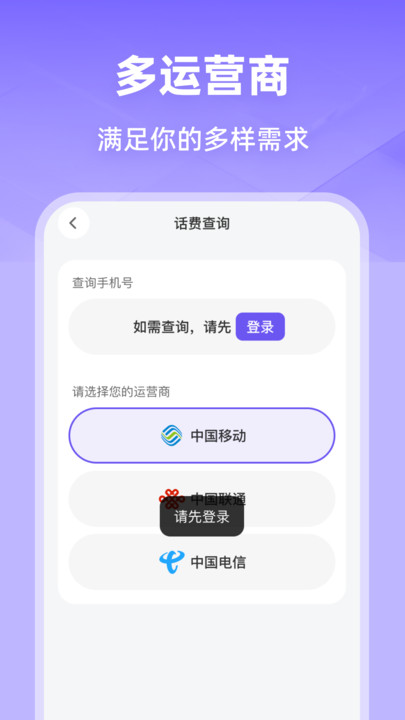 截圖4