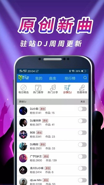 截圖1