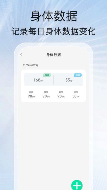 截圖2