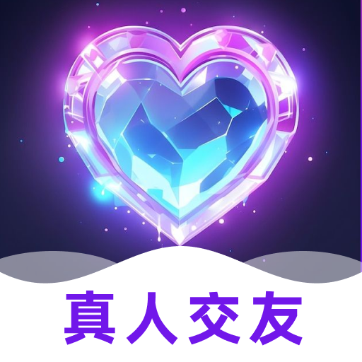 同城聊愛app