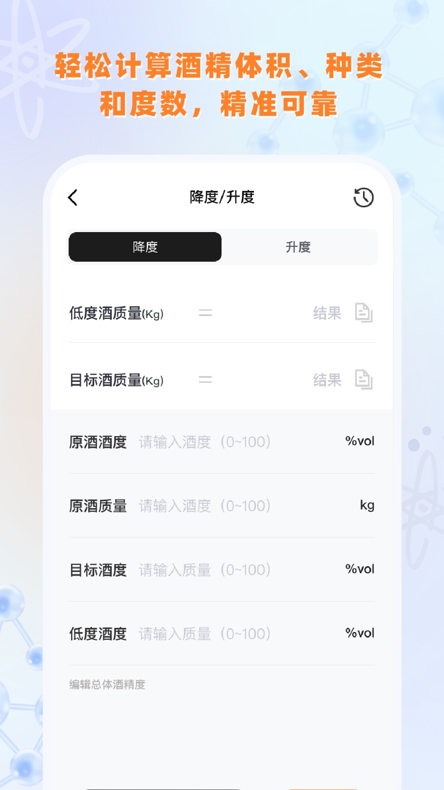 截圖1