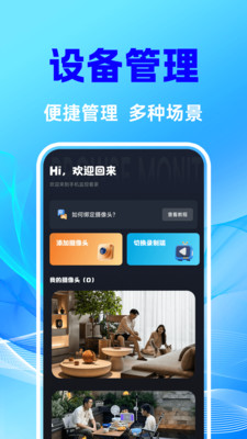 截圖3