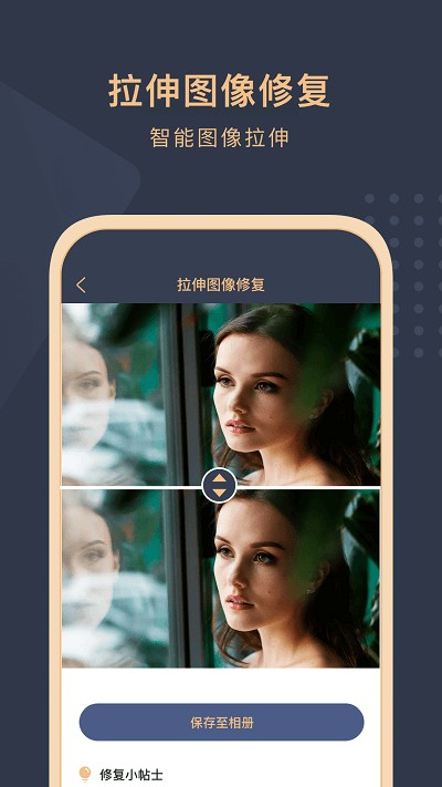 截圖3