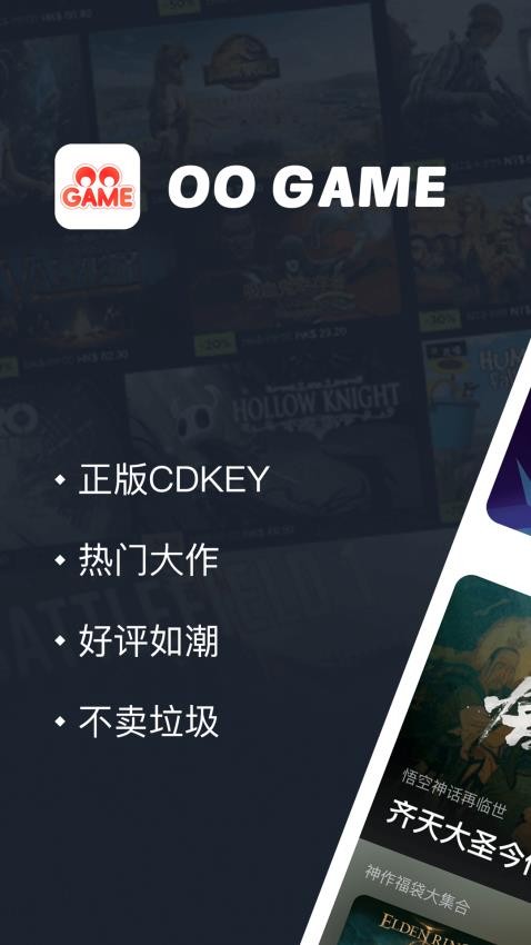 截圖3