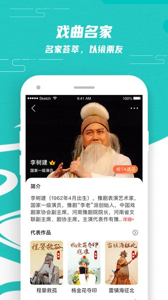 截圖1