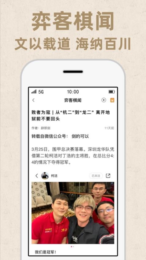 截圖1