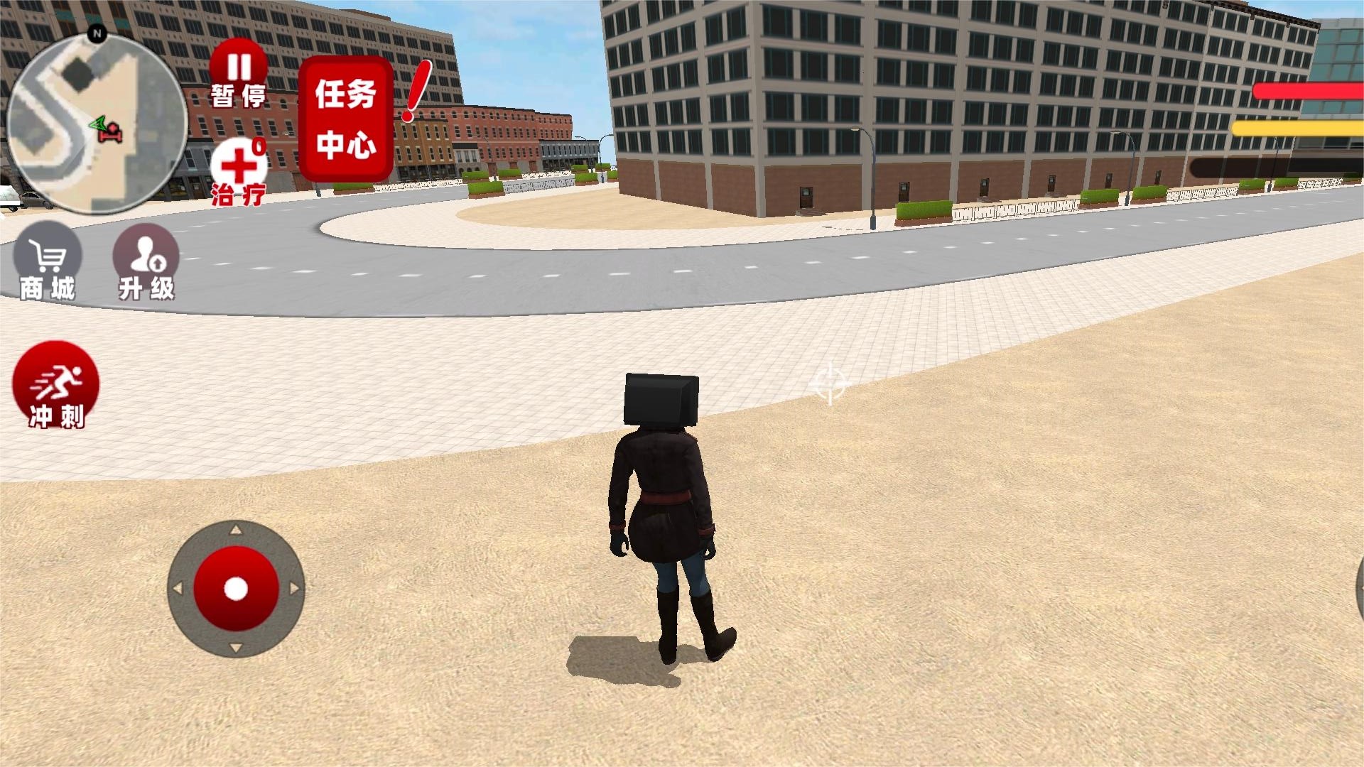 截圖3