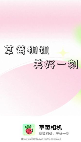 截圖3