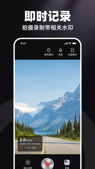 截圖1