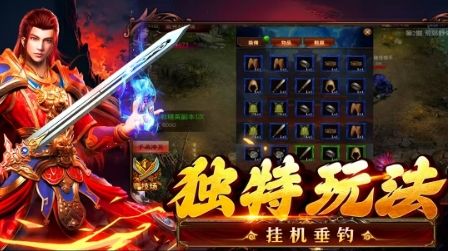 截圖1