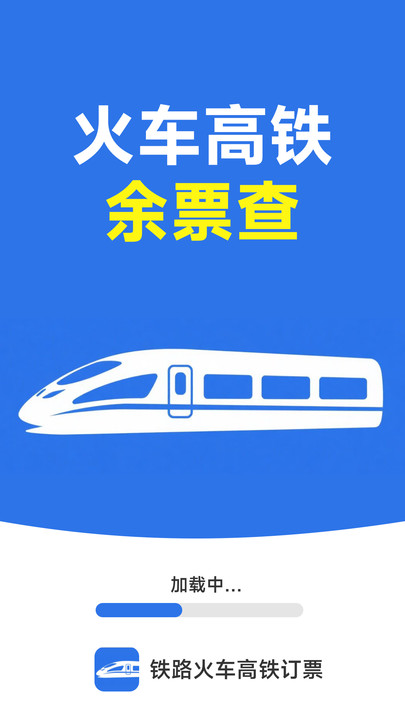 截圖4