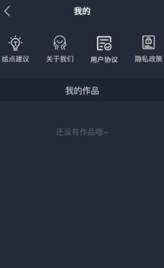 截圖3