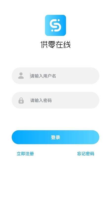 截圖2