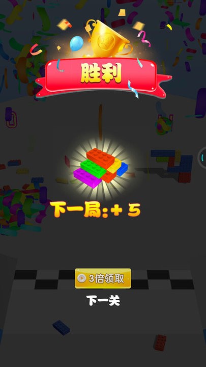 截圖2