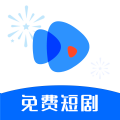 輕簡短劇安卓版