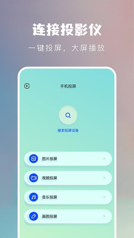 截圖1