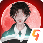 陰陽賬本九游版