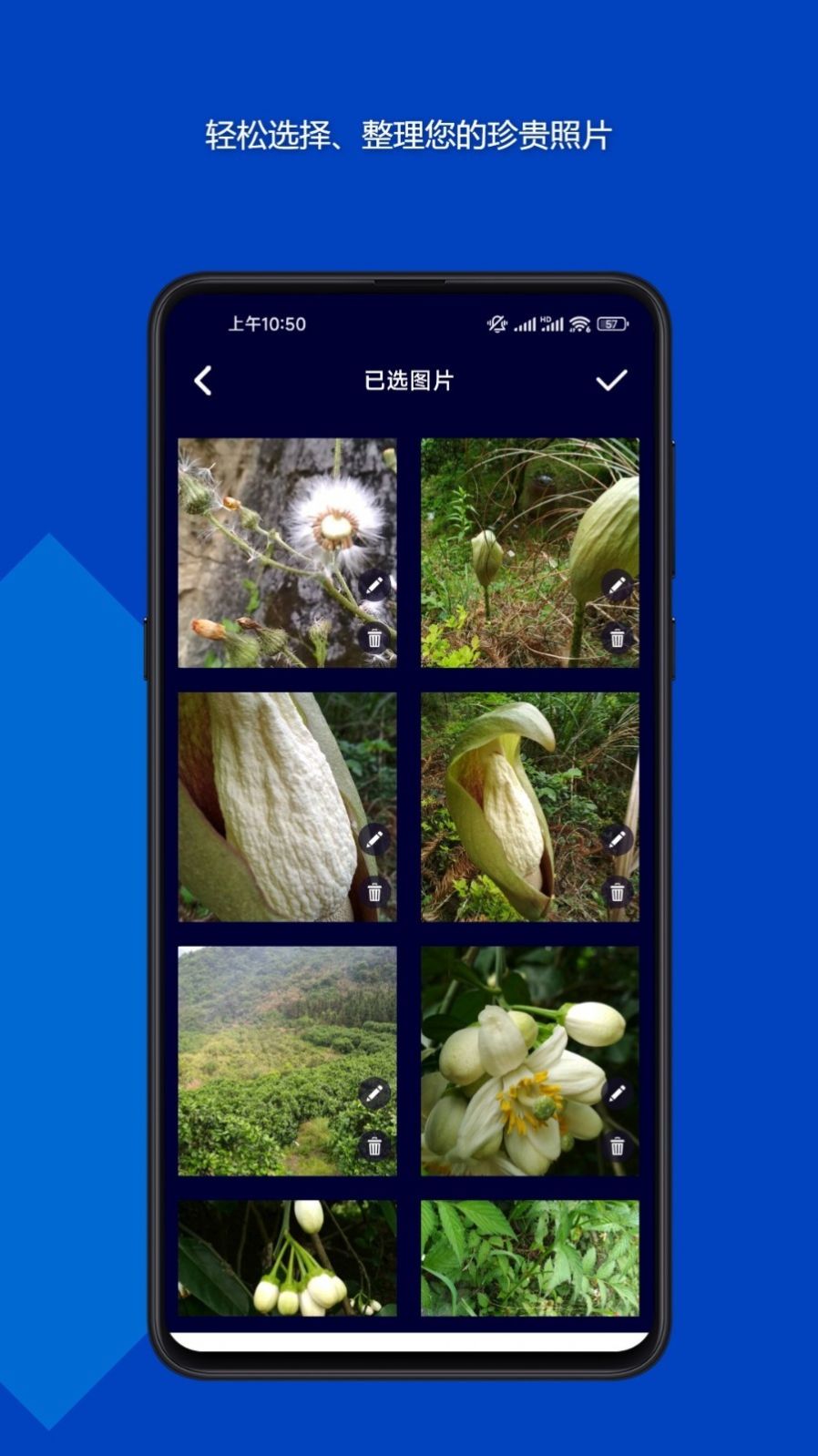 截圖3