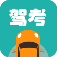 景然駕考app